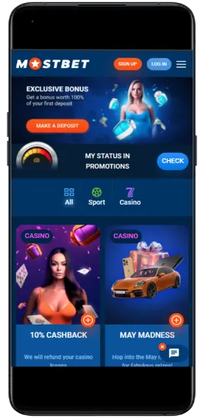 The Power Of Mobile Casinos: The Ultimate Gaming Experience in 2025