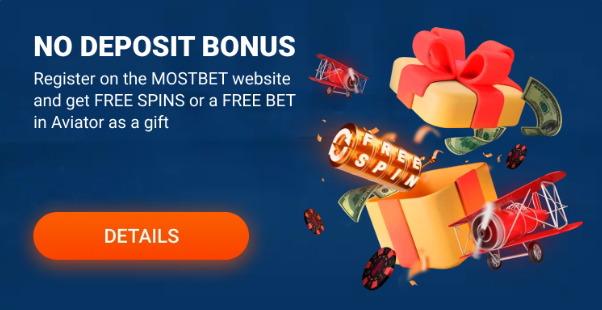 MOSTBET NO-DEPOSIT BONUS